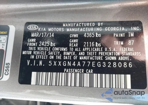 2014 Kia Optima Ex из США, поврежденный, VIN 5XXGN4A77EG328086